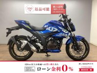 ジクサー250