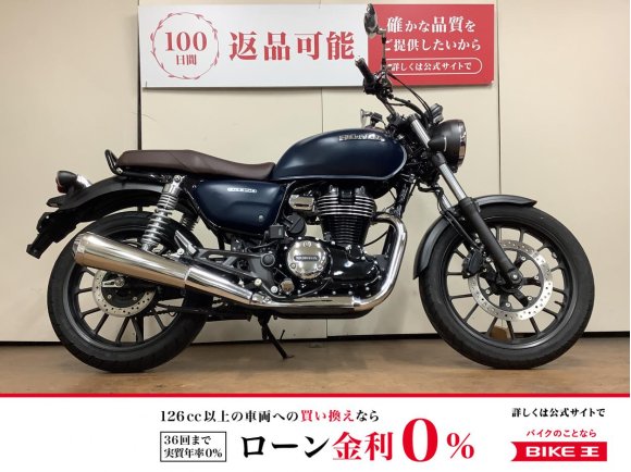 ＧＢ３５０　ＴｙｐｅーＣ電源　サイドバッグサポート　ヘルメットロック　インジェクション　ＮＣ５９型　２０２１年モデル　チェーン新品無料交換サービス！!