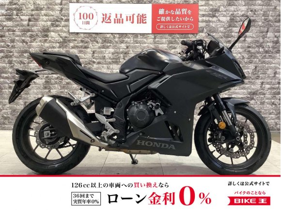 CBR400R　NC65型　ワンオーナー　ドラレコ　USB電源　グリップヒーター　盗難アラーム　メットホルダー　サイドスタンドプレート　スペアキー有り！!