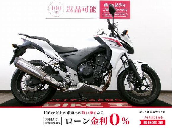 CB400F　ワンオーナー／フルノーマル！!