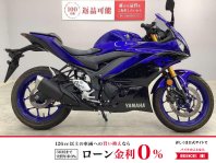 YZF-R25