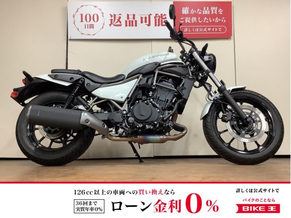 エリミネーター４００　フルノーマル　ＥＴＣ２．０標準装備　インジェクション　ＥＬ４００Ａ型　２０２５年モデル！!