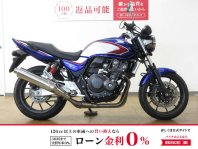 CB400スーパーフォア