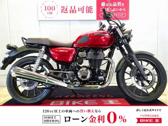 GB350　ABS／2021年モデル／USBポート装備／ワンオーナー車！!