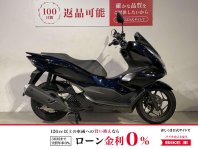PCX160
