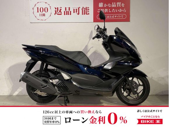 ＰＣＸ１６０　２０２３年モデル　ノーマル！!