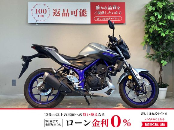 ＭＴ−２５　純正キー２本あり！!