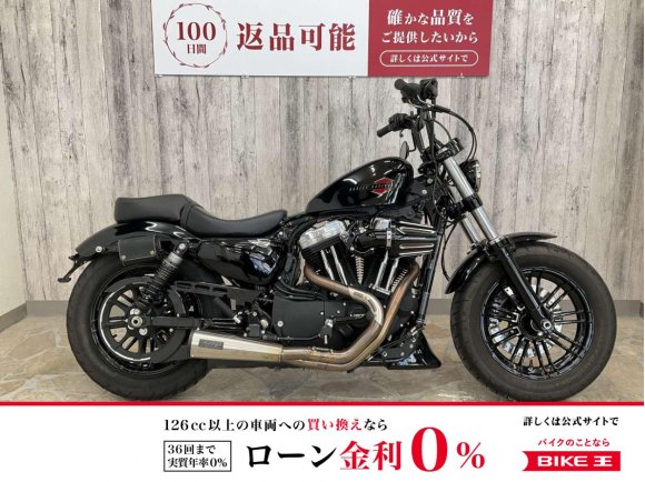 ＸＬ１２００Ｘフォーティエイト　キーレス　バンス２ｉｎ１　ミッドコン　ケラーマン　ＳＥエアクリーナー　ハンドル　チンスポイラー　フェンダーレス　ＵＳＢ電源　クアッドロック