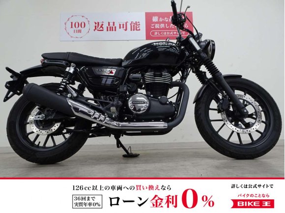 GB350S 2021年モデル！!