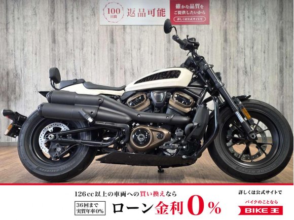 ＲＨ１２５０ＳスポーツスターＳ■バックレスト■グリップヒーター装備！!