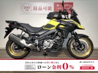 V-ストローム650XT