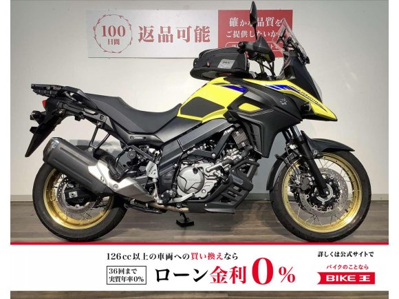 Ｖストローム６５０ＸＴＡ　★２０２１年モデル／ＴＡＮＡＸスマートモニター／マルチバー／ＧＩＶＩタンクバッグ！!