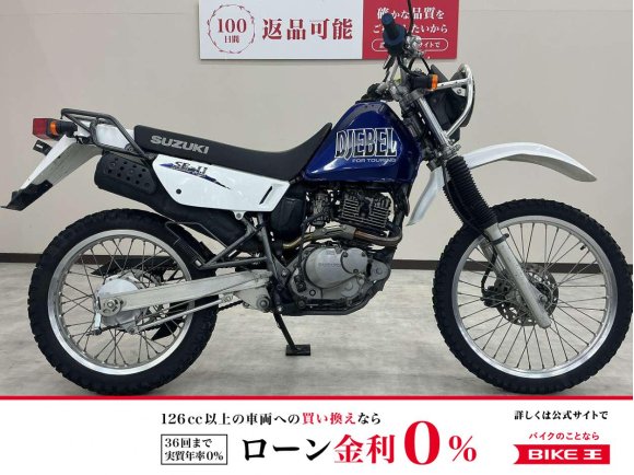 ジェベル２００　リアキャリア装備！!