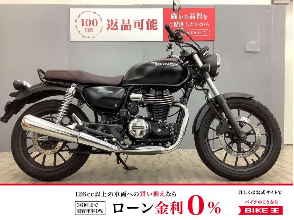 GB350 2022年製造車！!