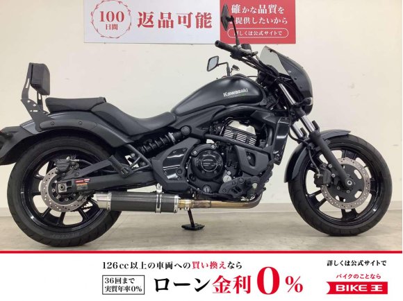 VULCAN S 2017年モデル/DELKEVICマフラー/バックレスト/ビキニカウル/サイドバッグ！!