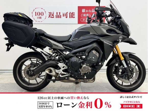 MT-09トレーサー ABS　フロントバンパー・ソフト３点バック！!