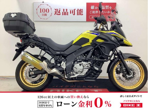 Ｖ−ストローム６５０ＸＴ　Ｋ−ＦＡＣＴＯＲＹ 製マフラー　リアボックス装備！!