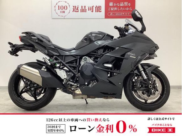 NINJA H2 SX　2019年モデル　最高出力200PSのスーパーチャージャー搭載！!