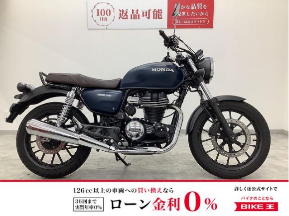  GB350　2021年モデル　フルノーマル　！!