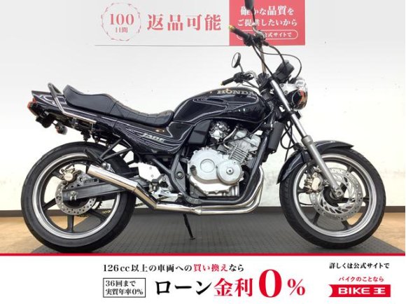 JADE　絶版車　4気筒　アップハンドル/マフラー/タックロールシート装着!！!