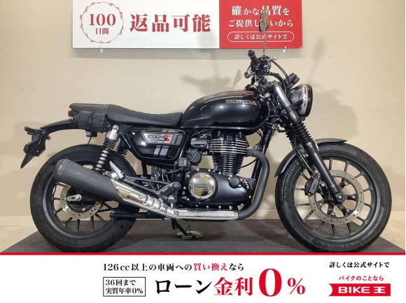 GB350S　2021年モデル/サイドバックサポート装備！!