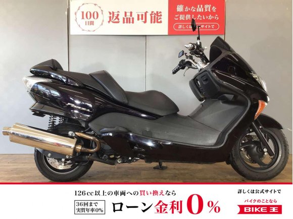 フォルツァZ 2005年モデル・政府認証SP忠男 スーパーコンバット装備！!