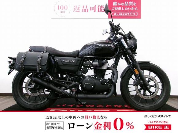 GB350S　ワンオーナー／Kaedear製スマートライドディスプレイ／モリワキマフラー他カスタム！!