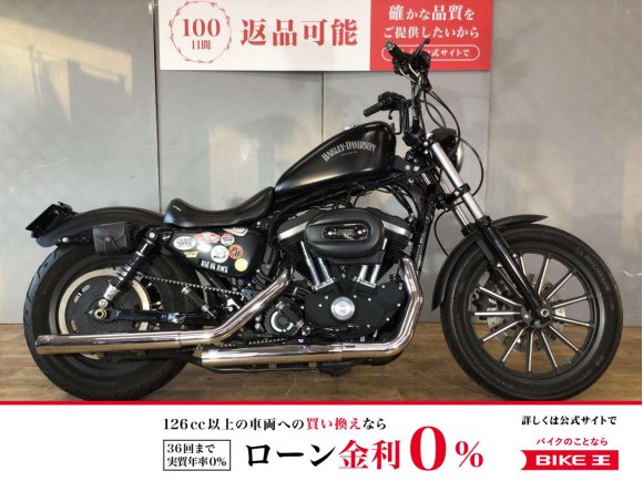 XL883N スポーツスター・アイアン・VANCE&HINESマフラー・ボバーカスタム！!