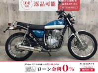 CB400SS