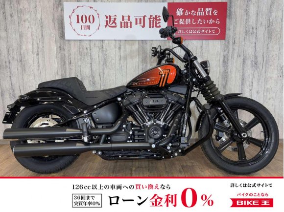 FXBBS1870　ストリートボブ114・ワンオーナー車・バッテリー新品・グリップヒーター・サドルマンシート・OBERONレバー・サイドバックサポート
