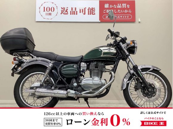 エストレヤ■２００８年モデル・ＢＪ２５０Ａ型・リアキャリア・トップケース装備■！!