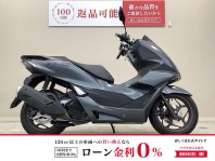 PCX160