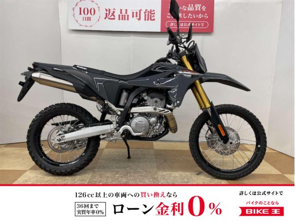 ＤＲ−Ｚ４Ｓ　２０２５年モデル　USB充電器付き　純正キー2本あり！!