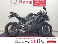 ニンジャZX-25R
