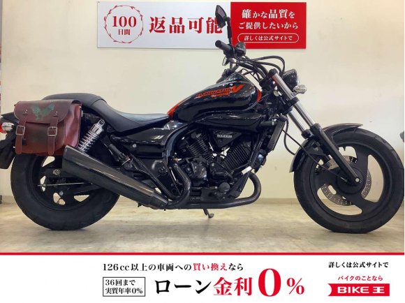 エリミネーター250V【キャブ車・サイドバッグ装備】！!