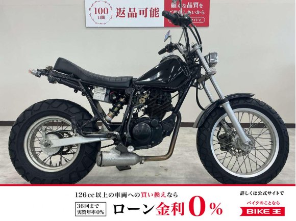ＴＷ２００　スカチューン　カスタム多数！!