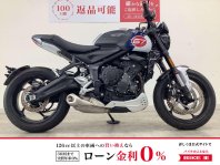 トライデント660