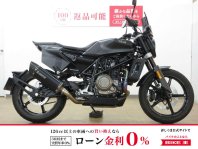 スヴァルトピレン701