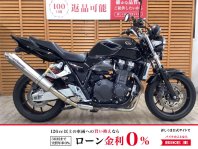 CB1300スーパーフォア