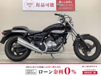 エリミネーター250V