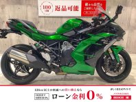 ニンジャH2SXSE