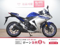 YZF-R25
