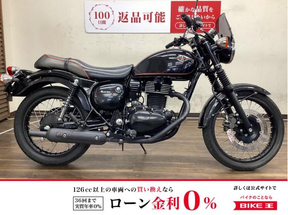 エストレヤ　2014年モデル！!