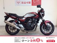 CB400スーパーフォア