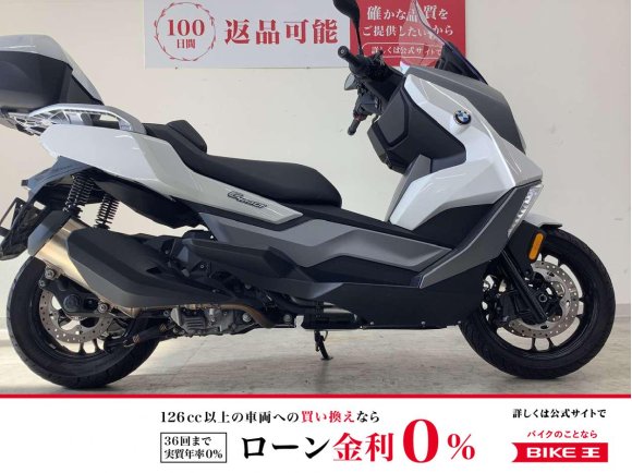 C400GT　2021モデル/純正トップケース