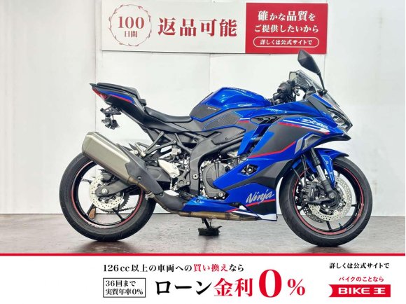 ＺＸ−４Ｒ　ＳＥ　２０２４年モデル　クイックシフター標準装備　フェンダーレス