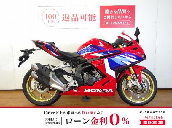  CBR250RR　2023年モデル／フルノーマル