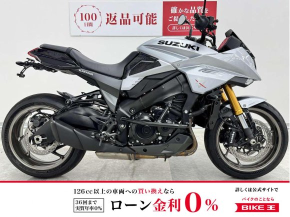 KATANA 【 カタナ 】 フェンレス・エンジンガードなどプチカスタム車