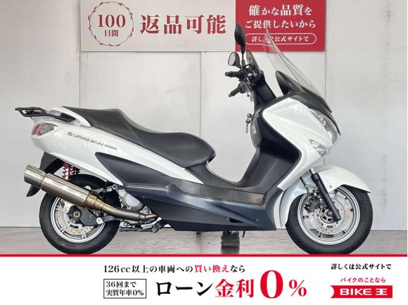 バーグマン２００　２０１４年モデル　グリップヒーター　リアキャリア