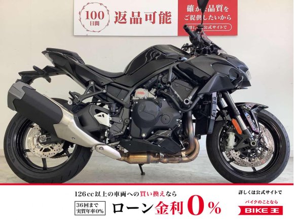 Z H2　ドライブレコーダー・グリップヒーター・マルチバー・USB電源